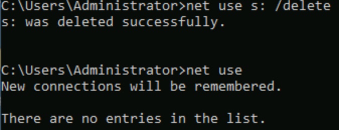 netusedelete
