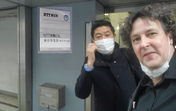 Visiting NTT Japan’s headquarters